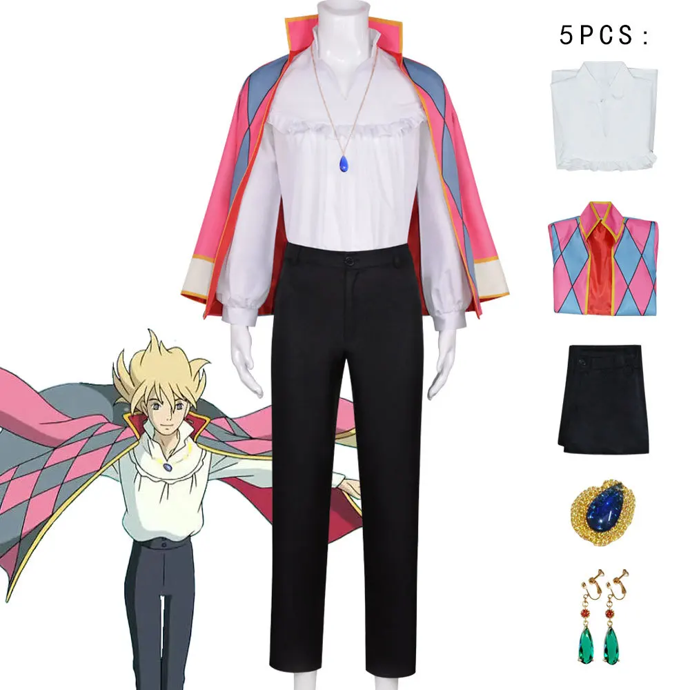 

Anime Howl's Moving Castle Howl Cosplay Costume Howl Cosplay Costume Men Costume Uniform Outfits Halloween Coat Full Set