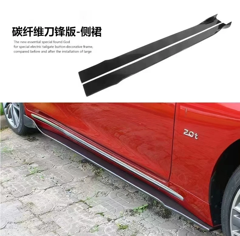 Хорошая цена мокрое углеродное волокно передние и задние губы капот двигателя