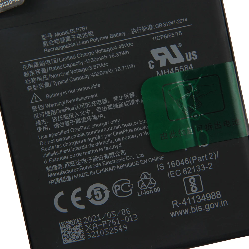 original replacement battery blp759 for oneplus 9 9pro 8pro 8 8t one plus nord n10 n100 1 8 9 pro blp815 genuine phone battery free global shipping