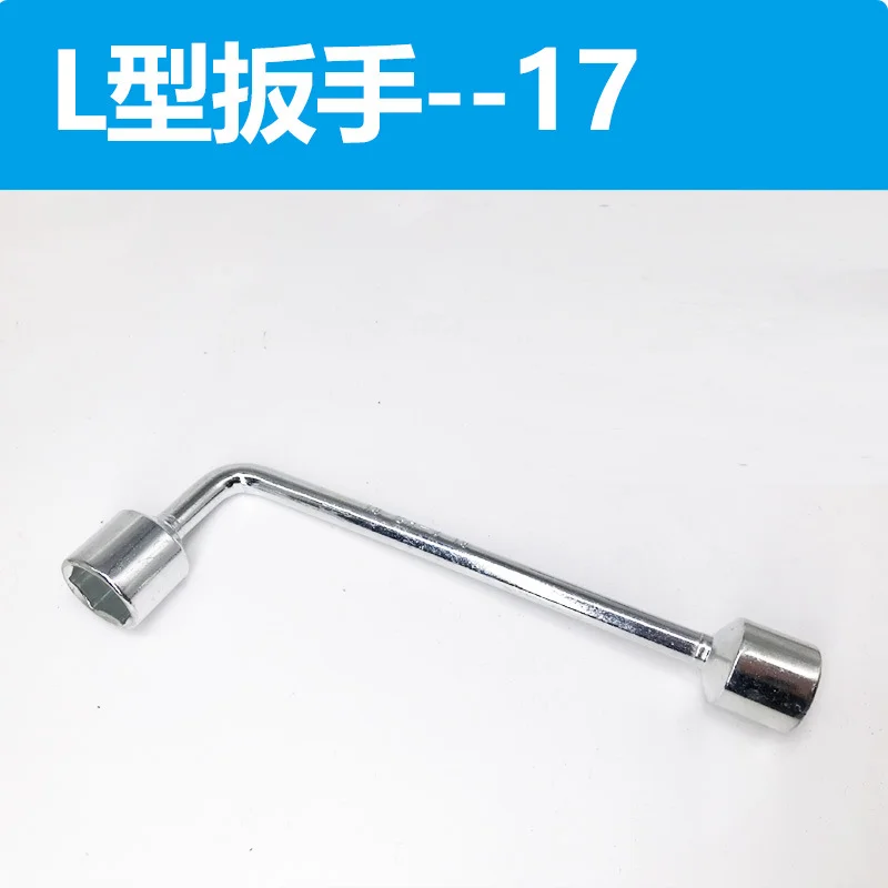 

2605-235-Assembly Tool Wrench Tool Car Repair Tool For VAG Audi