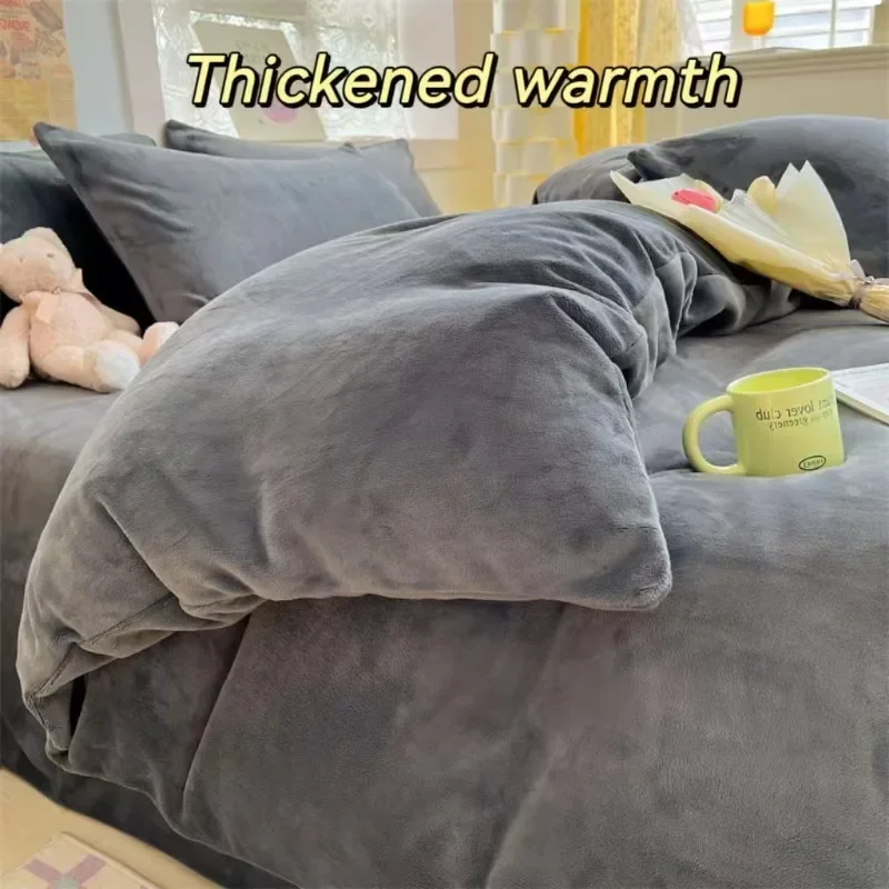Фланелевой коралловый флис однотонный пододеяльник зимний утолщенный теплый
