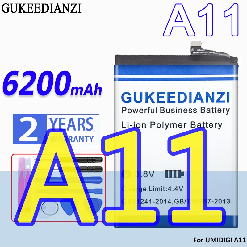 

Аккумулятор большой емкости для UMI UMIDIGI A11 емкостью 11 6200 мАч