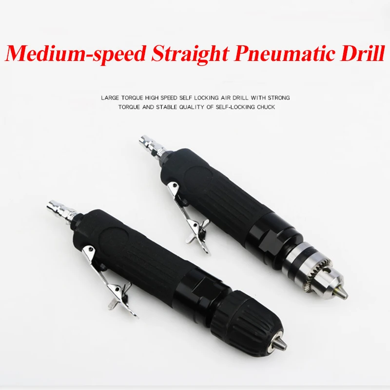 3/8'' Chuck Air Drill Pneumatic Straight Three-jaw Medium-speed Gun Drilling Machine Tool |