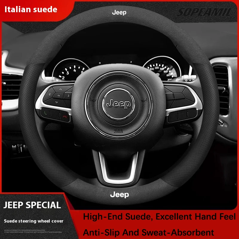 Фото Чехлы на руль автомобиля, аксессуары для Jeep Grand Cherokee Wrangler Renegade Patriot Commander Compass Wagoneer Gladiator №4