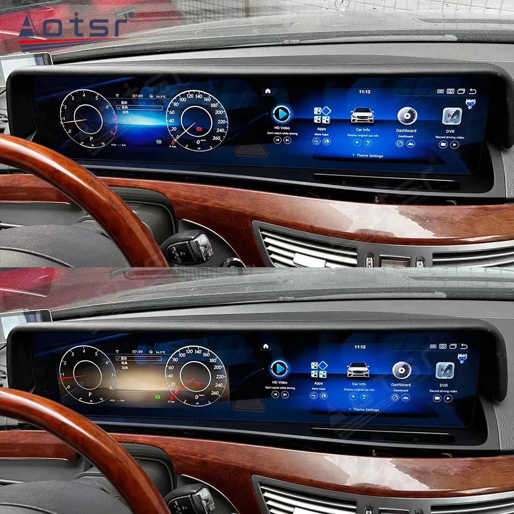 Цифровой круизер Speed LCD прибор Android12.0 для Mercedes-Benz S W221 Автомобильный радиоприемник
