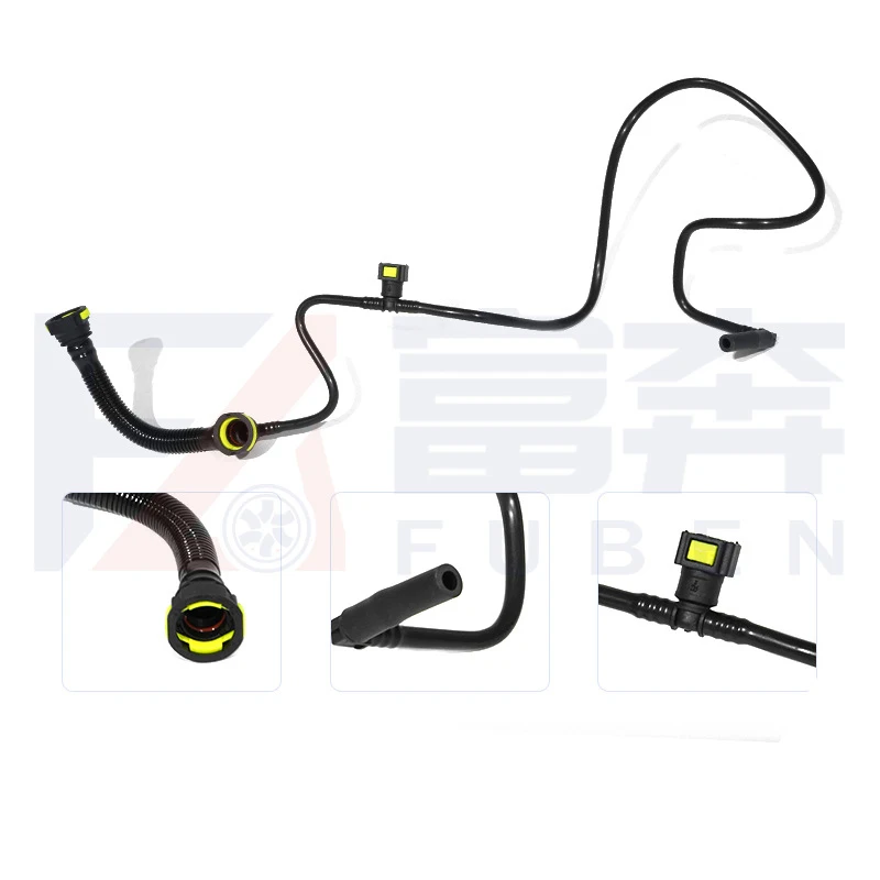 OE 1192Q7 1192WR для Citroen 206 C2 207 выпускная труба коленчатого вала вентиляции