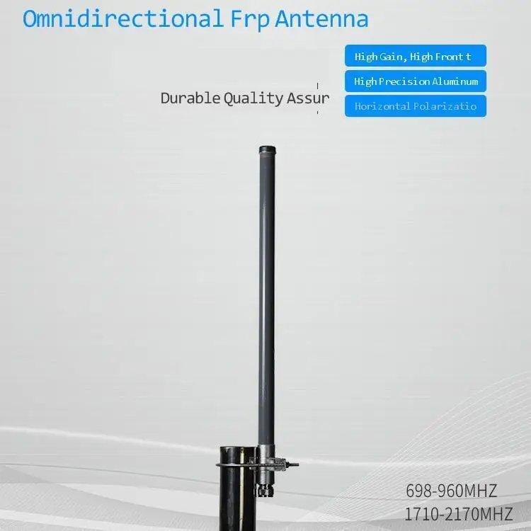 698-2170 МГц 7dbi всенаправленная стеклянная антенна связи WLAN двухдиапазонная