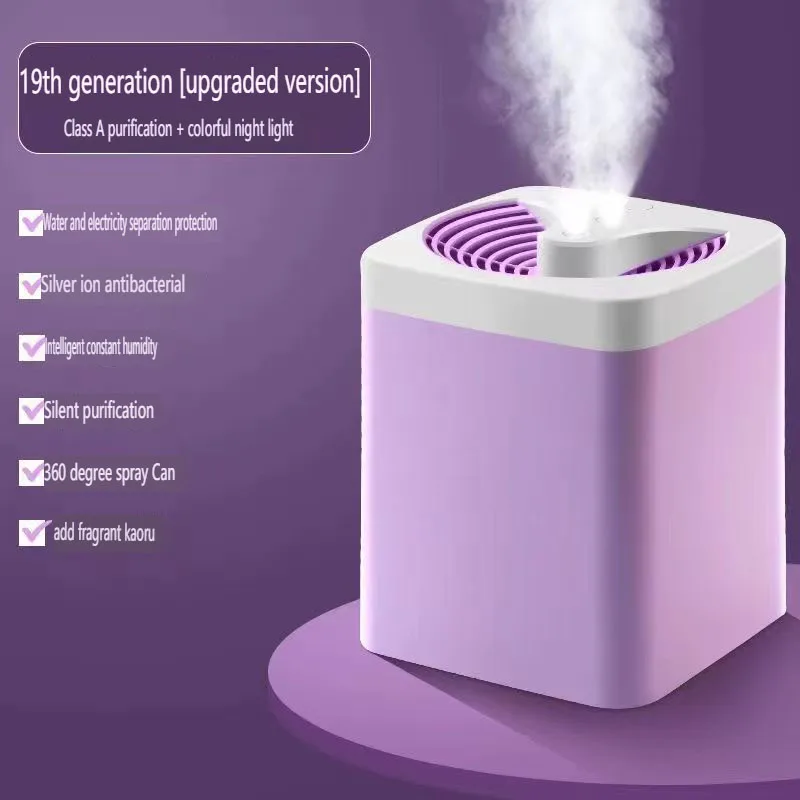 

New Dual-Spray Household Large Fog Volume Office USB Mute 3L Humidifier