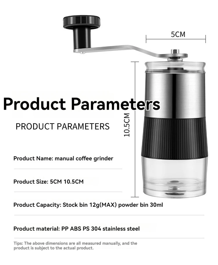 Мини-кофемолка из нержавеющей стали 304 с керамическим сердечником