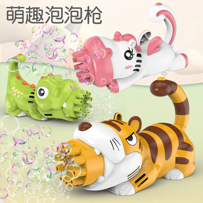 

Мультяшный электрический пистолет для пузырей с 10 отверстиями, автоматический воздуходувка для пузырей, Детские уличные игрушки, Пузырько...