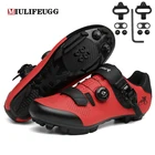 Мужские и женские кроссовки для горного велосипеда, кроссовки на плоской подошве, для езды на велосипеде на зиму, 2022