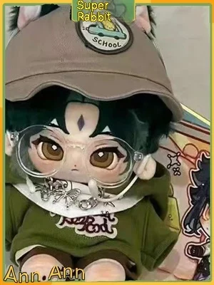 

Genshin Rabbit Wrap Cotton Doll Anime Game Peripheral Protector Yasha Fish Baby Doll Plush Doll Dress Up Doll Christmas Present