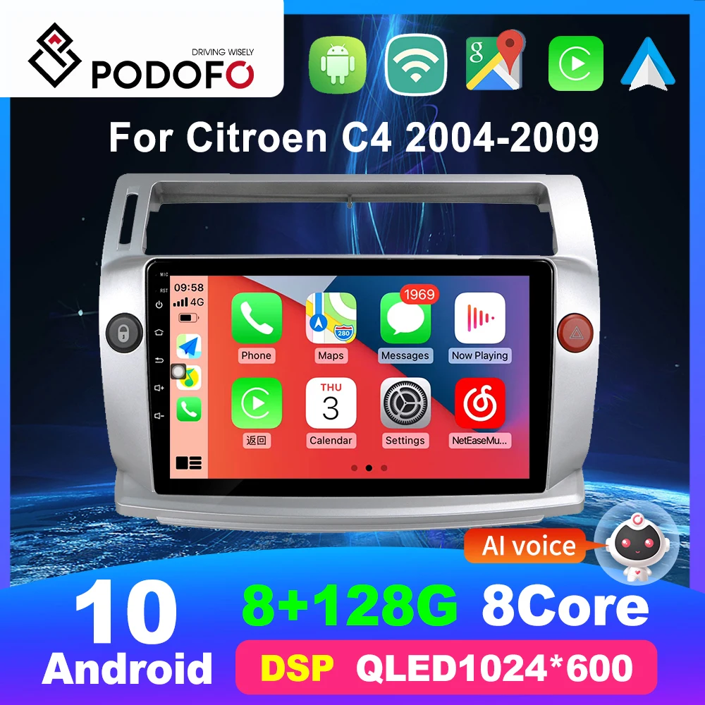Автомагнитола Podofo 2DIN для Citroen C4 2004-2009 C-четыре 2008-2011 Carplay Android мультимедийный