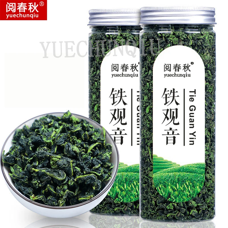 

2022 7A New Tea Authentic Anxi Tieguanyin Gaoshan Oolong Tea Fragrance Resistant Orchid Fragrance Canned Gift Box 120G No teapot