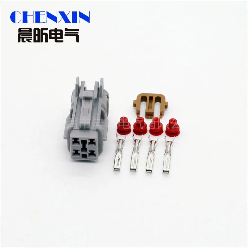 

1 комплект, 4 контакта, MG640333, MG610331, 7222-7444-40, 7123-7444-40, водонепроницаемый разъем для автомобильного электрического топливного насоса, фоторазъем для лампы 1 S