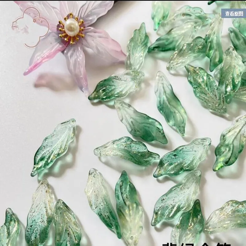 

20pcs/Lot Colorful Lampwork Glass Seaweed Leaf Beads Jewelry For Making Hairpin Handmade Necklace Bracelet DIY Accessories