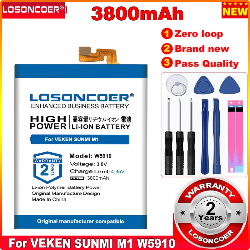 

LOSONCOER 0 Cycle 100% New 3800mah W5910 Battery for VEKEN SUNMI M1 W5910 Batteries