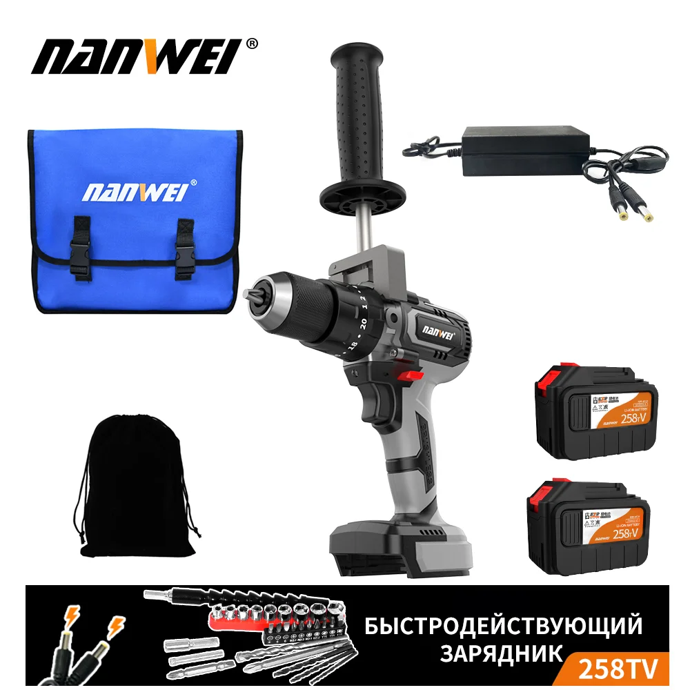 Дрель ударная NANWEI аккумуляторная, 21 в, 13 мм, 1/2 Н · м