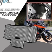 motorcycle accessorie radiator grille guard cover protector for suzuki v strom vstrom 1050xt v strom 1050 2020 2021 2022 1050 xt