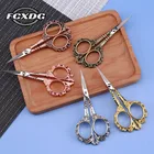 Европейский стиль полые винтажные ножницы из нержавеющей стали острые точечные Ножницы для вышивки крестиком маленькие антикварные декоративные ножницы из пряжи