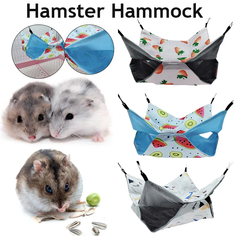 

Pet Hammock Double Layer Summer Chinchilla Squirrel Hanging Nest Hamster Sleeping Bed Small Pets Supplies Cage House