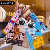 cartoon astronaut key chain creative campus personalized bus card exquisite certificate protection bag pendant