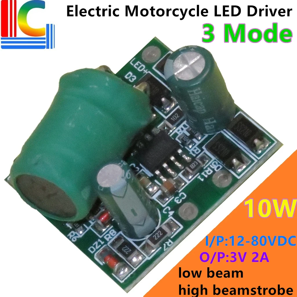 

low beam high beam strobe 3 mod Automobile electric vehicle motorcycle LED light Driver 12V to 80V Output 3V 2000mA Power Supply