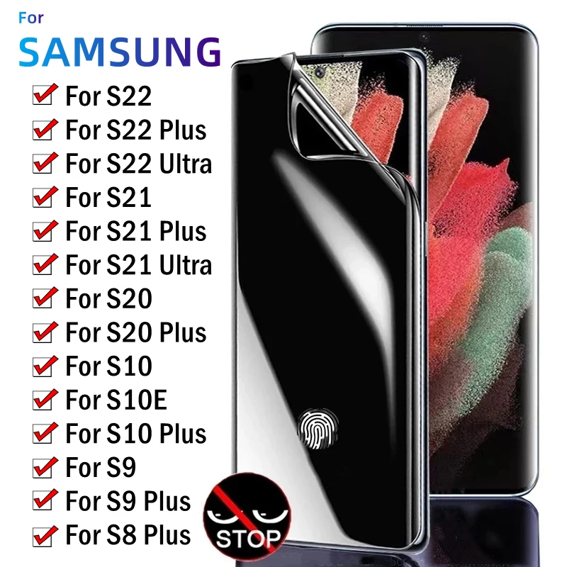 

Для Samsung Galaxy S20 S21 S22 Ultra Plus 5G Антибликовая пленка защита для экрана S10 S10E S9 S8 Plus антишпионская Гидрогелевая пленка