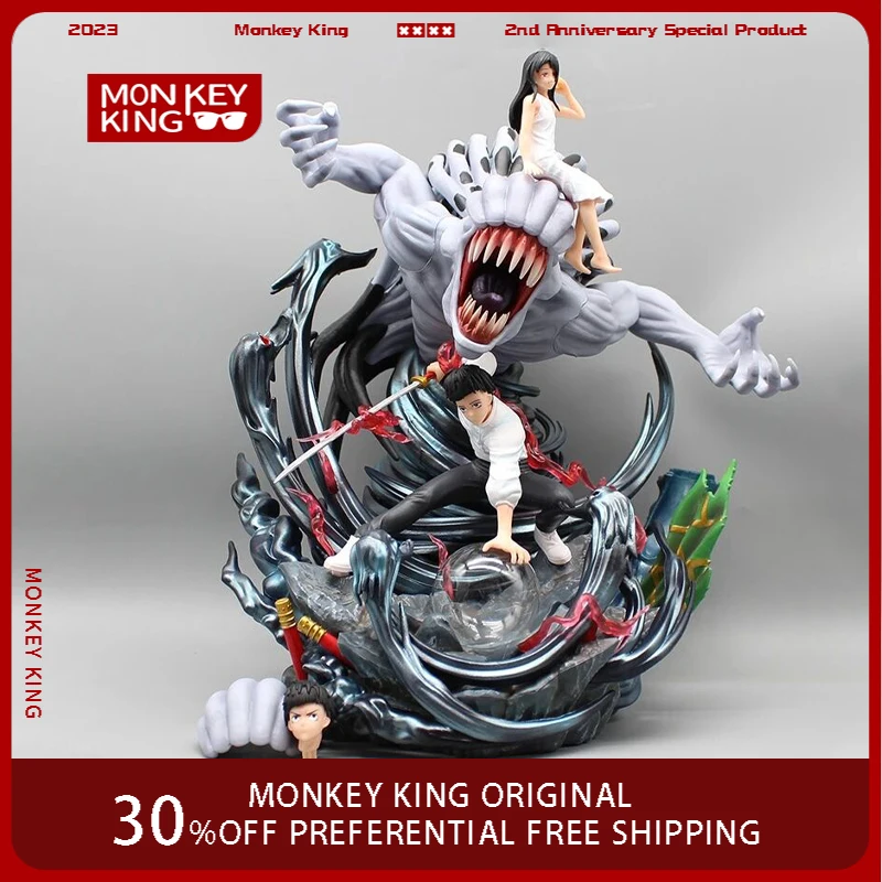 Фигурка юютсу кайсена 31 см модель Okkotsu Yuta аниме коллекция действий настольное