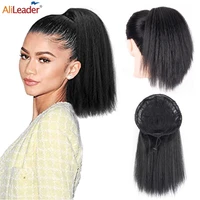 alileader drawstring clip on hair ponytail fluffy african clip hair tail kinky straight synthetic pony tail false tail for women