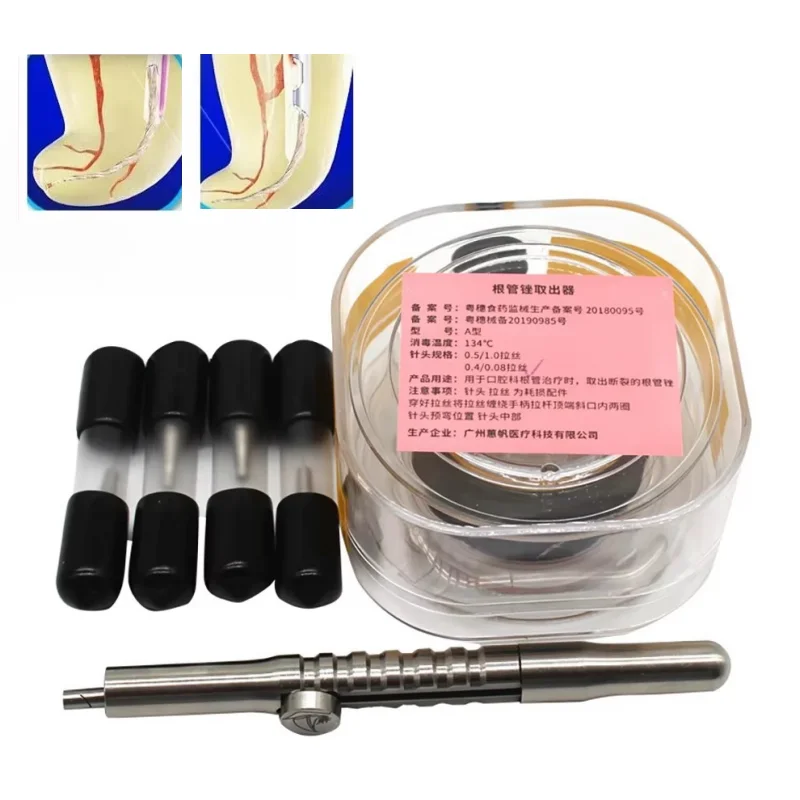 Стоматологические файлы корневых каналов экстрактор обновленное средство для