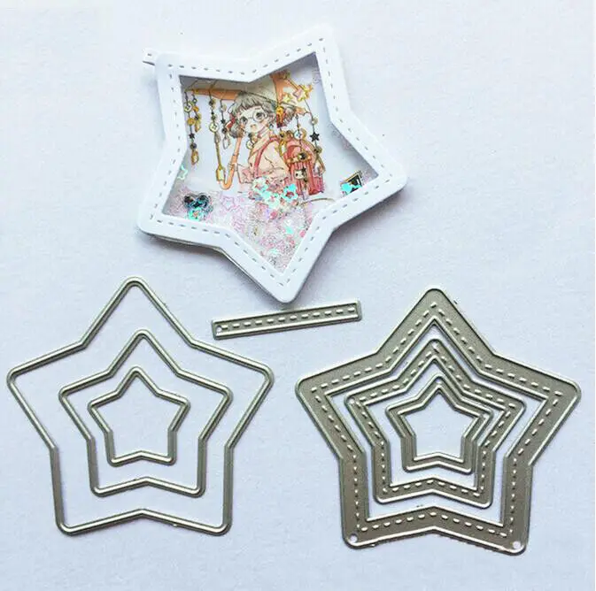 Звезды металлические Вырубные штампы фотоальбом бумажная карта шаблон форма