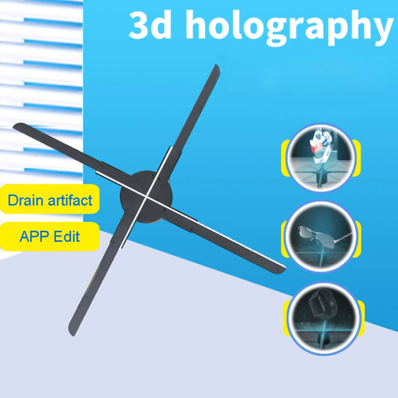 Голографический 3d-рекламный аппарат Naked Eye 45 см проектор визуализация стерео