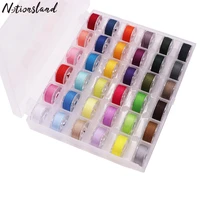 2536pcs multicolor bobbin thread with storage box for brother embroidery and sewing machine diy embroidery thread sewing thread
