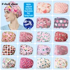 Высококачественные моющиеся бриджи для длинных волос с принтом зубов, скрабы для проверки здоровья, женские головные уборы, шапки для ухода за домашними животными, шапки для работы в салоне красоты