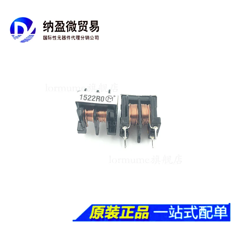 

free shippingPLA10AN1522R0R2B 1522R02B 1.5mH 2A / 10pcs