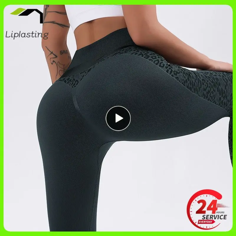 

Yoga Pants Woman Fitness Sexy Tight-fitting Leggins High-stretch Pants Seamless Leopard Print Scrunch Tights Leggings Sportswear