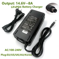 14 6v 8a charger 4 series lifepo4 battery 12 8v lifepo4 battery charger