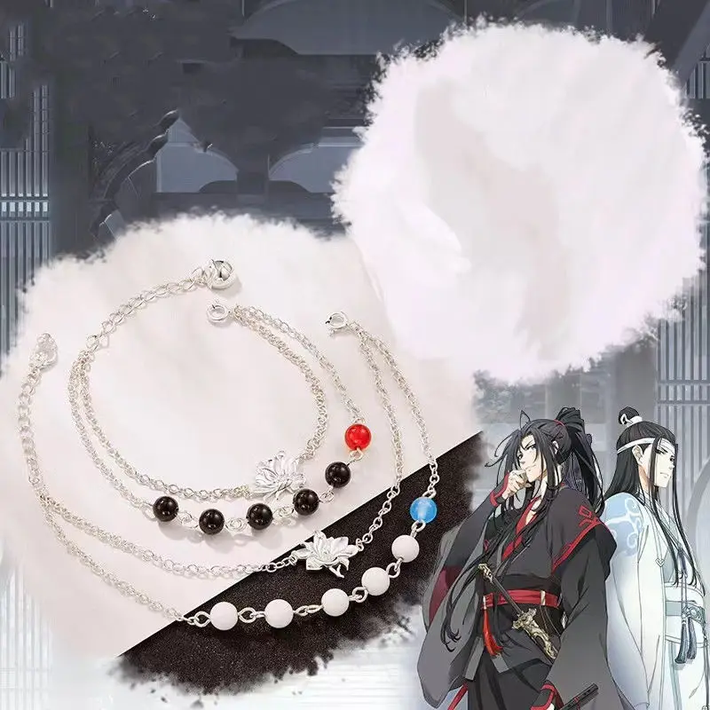 Аниме женский браслет MO DAO ZU SHI Браслеты Женские Lan Wangji Ювелирные изделия ручной