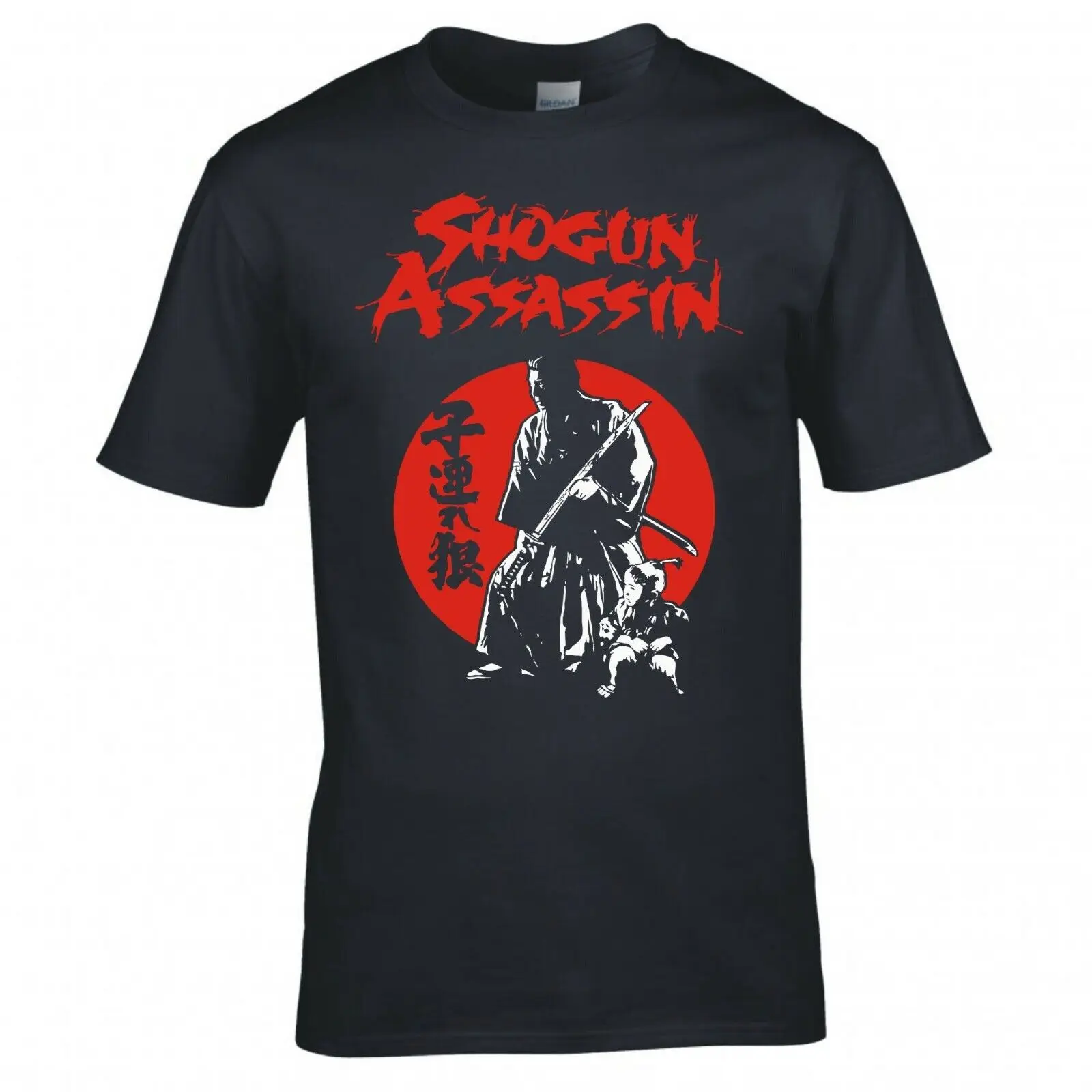 Маленькая футболка Inspiré Par Shogun Assassin Lone Wolf