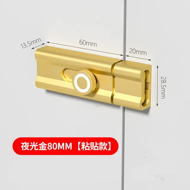 

Противоугонный дверной замок Sturdy Hands