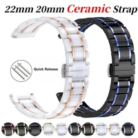 ceramic metal strap compatible with samsung watch 3active 2huawei gt2amazfit gtr bracelet wristband for watch 22mm 20mm band