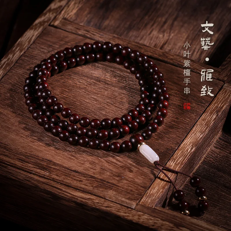 

Free shipping Leaflet red sandalwood 108 Buddhist beads hand string matching shape HeTian gift play bracelet wholesale men women