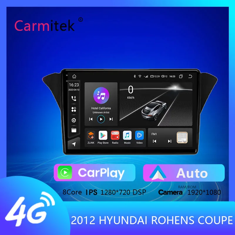 

Автомагнитола для Hyundai Rohens Coupe 2012-2015, мультимедийный видеоплеер с GPS-навигацией и камерой DSP