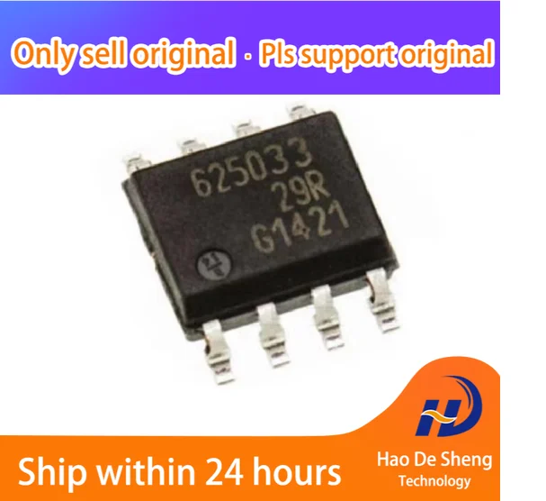 

10PCS/LOT TLE6250GV33 TLE6250GV 625033 SOP-8 IC New Original in Stock