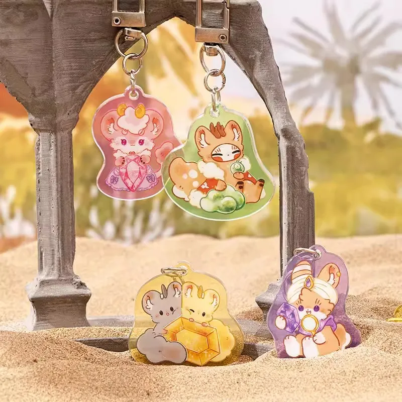 Брелок для ключей Cosmile с подвеской в виде животных