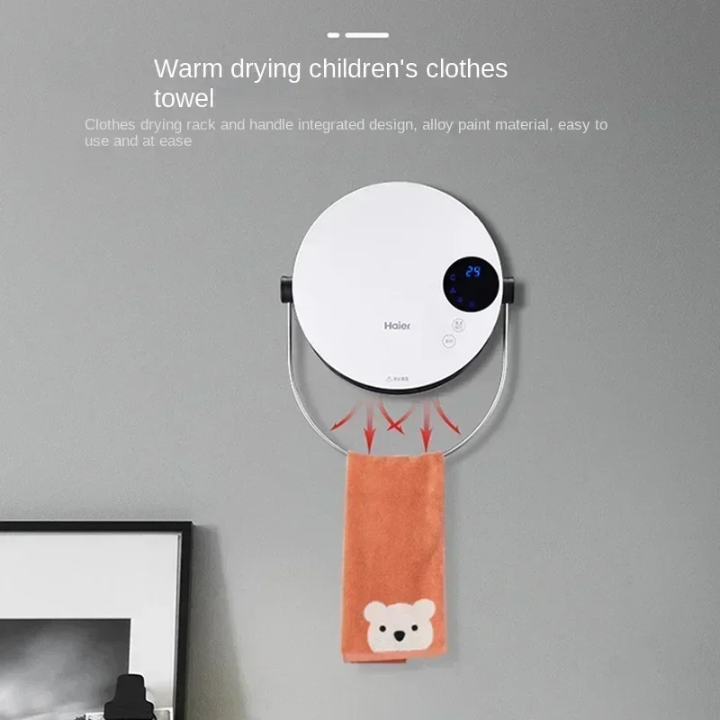 Обогреватель Маленький обогреватель для ванной комнаты Бытовой