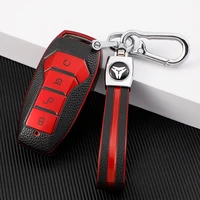tpu car remote key case new style for byd tang dm 2018 yuan ev qin pro song max dm auto accessories keychain keyring key covers