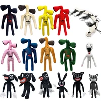 2022 the latest plush toy animation cartoon whistle man horror doll siren head plush toys to give gifts to friends