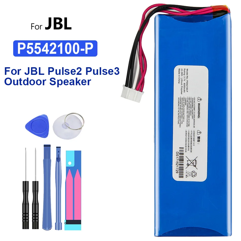 

Speaker Battery P5542100-P 6000mAh For JBL Pulse2 Pulse3 Pulse 2 Pulse 3 Outdoor Speaker